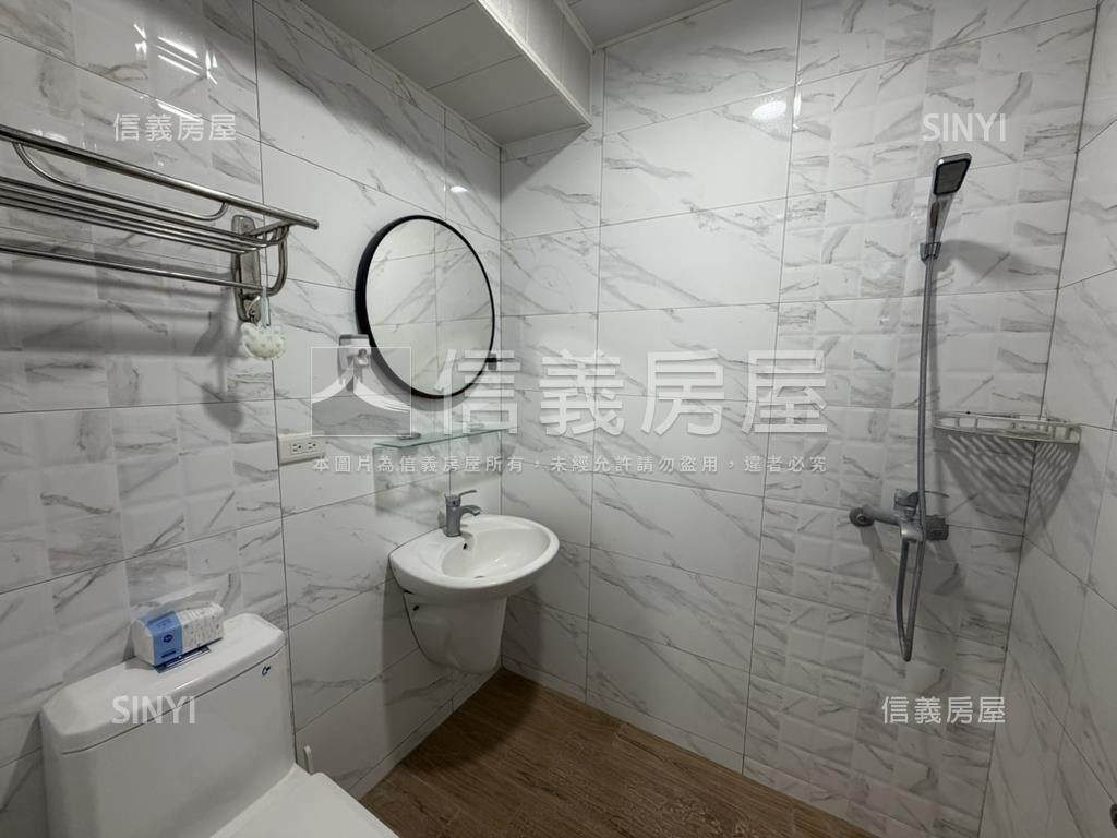 成大學子高樓三房平車房屋室內格局與周邊環境