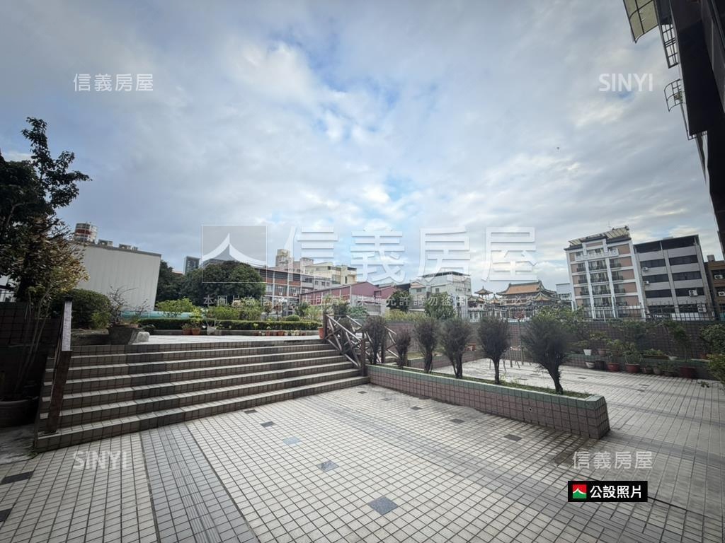 成大學子高樓三房平車房屋室內格局與周邊環境