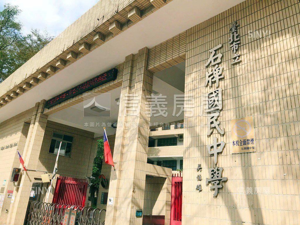 石牌黃金二樓房屋室內格局與周邊環境