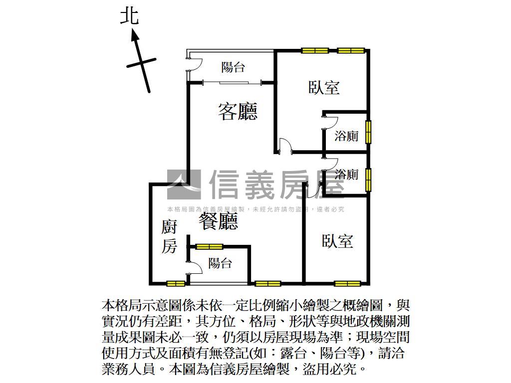 河堤雙衛開窗平車房屋室內格局與周邊環境