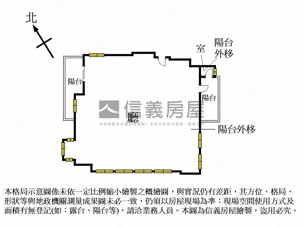 鄉林皇居君臨天下帝王戶房屋室內格局與周邊環境