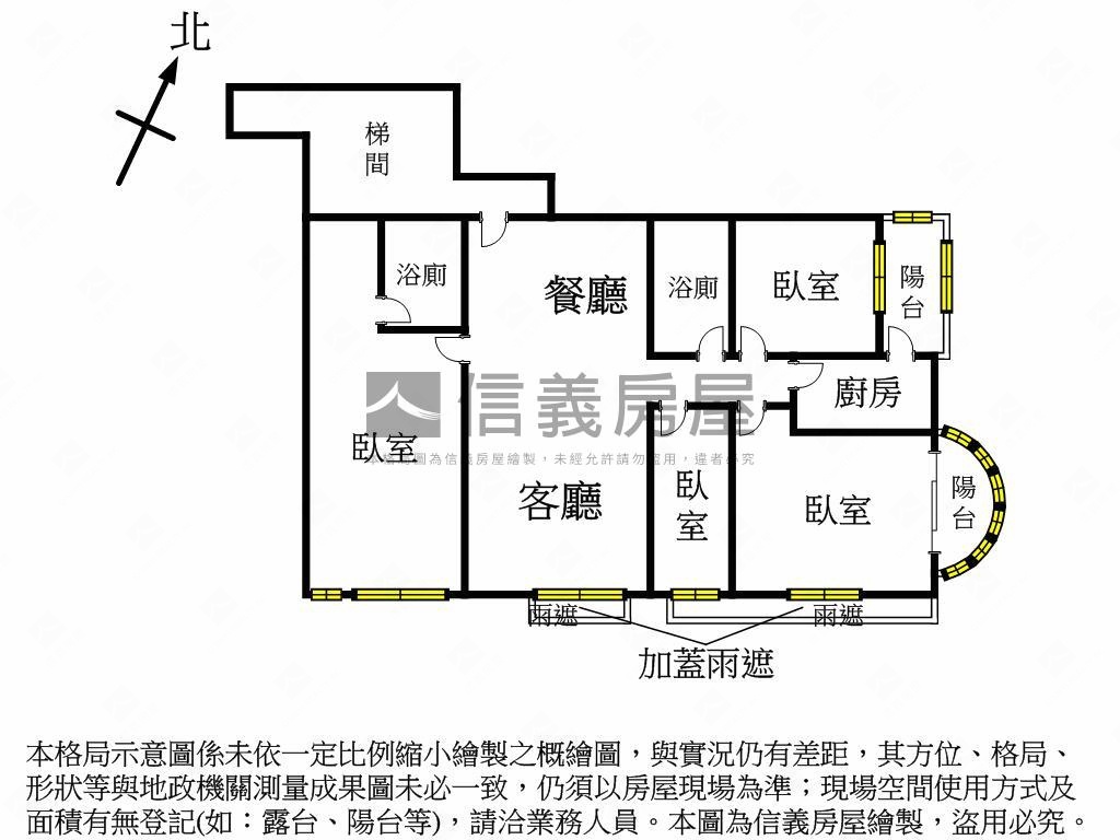 寶島大空間舒適宅房屋室內格局與周邊環境