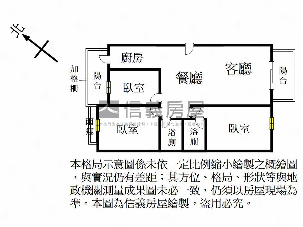 佳瑞Ｍ＋大三房車位房屋室內格局與周邊環境