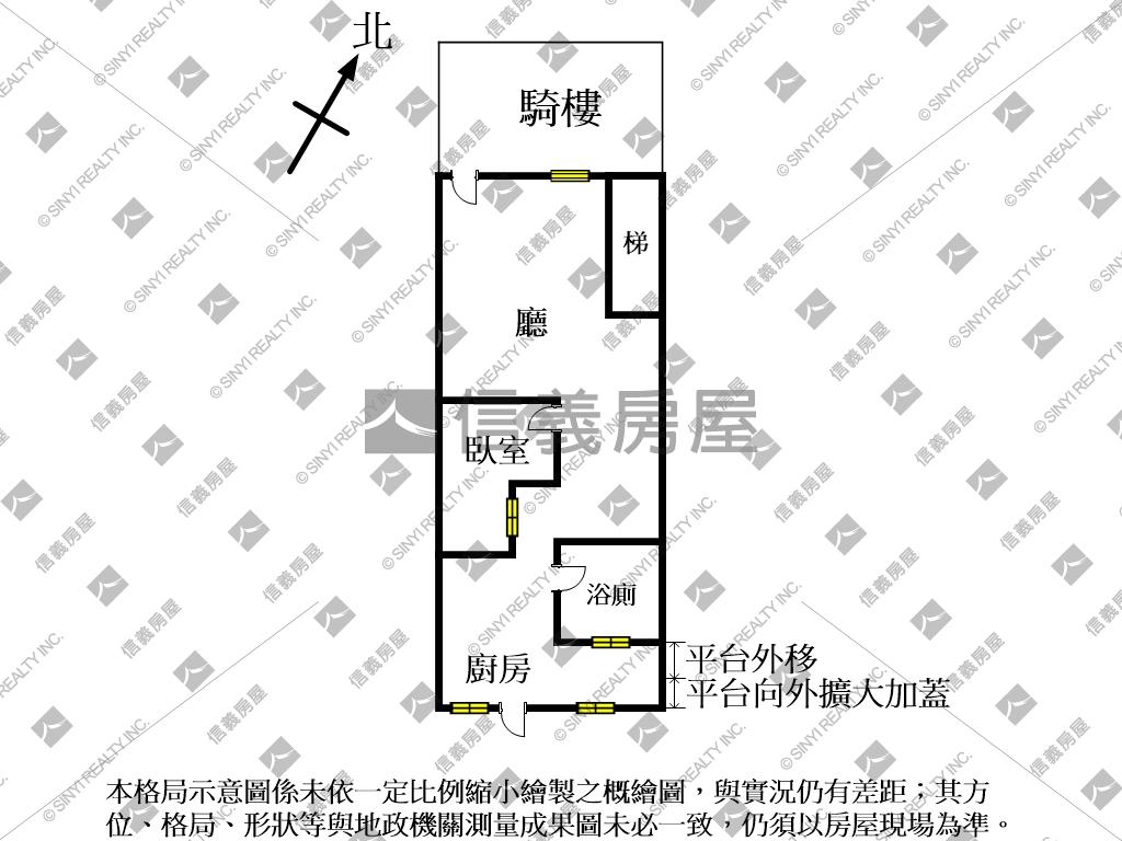 新！正國凱街金店房屋室內格局與周邊環境