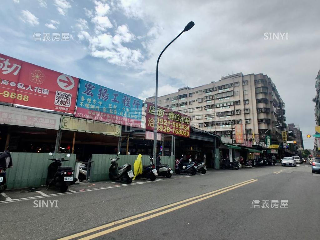 新！正國凱街金店房屋室內格局與周邊環境