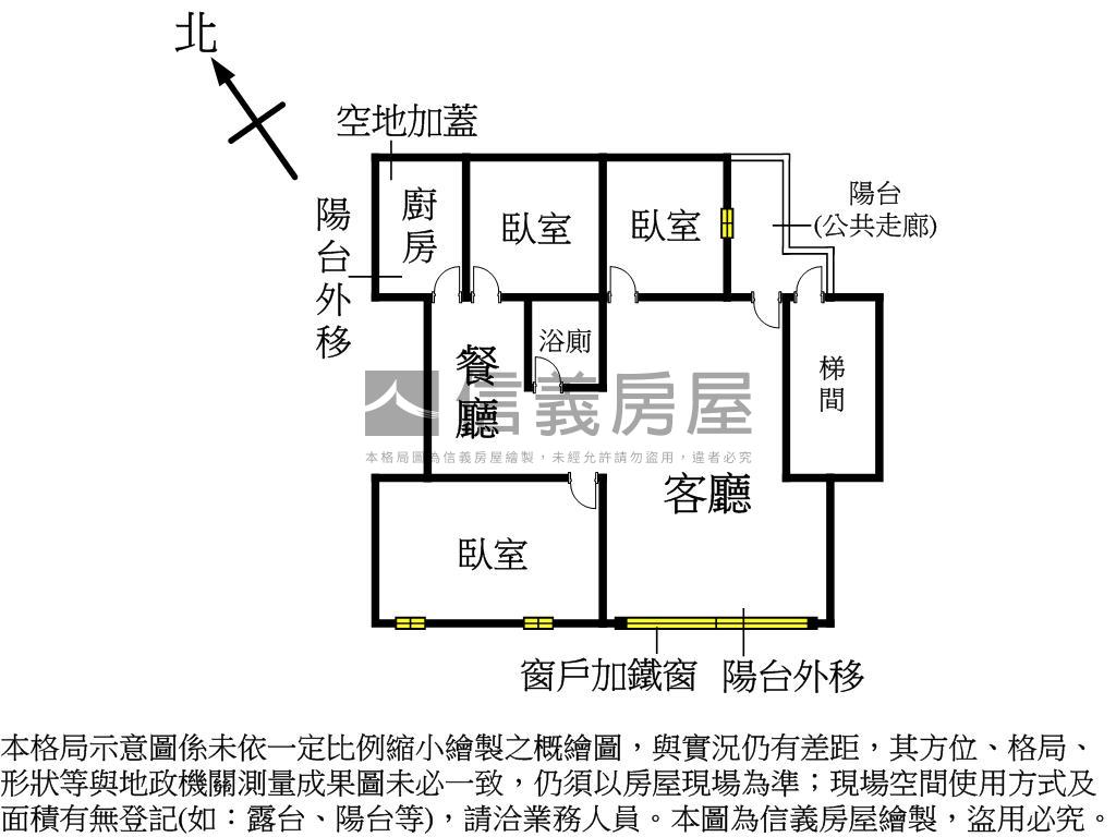 專任仁愛優質機能三樓房屋室內格局與周邊環境