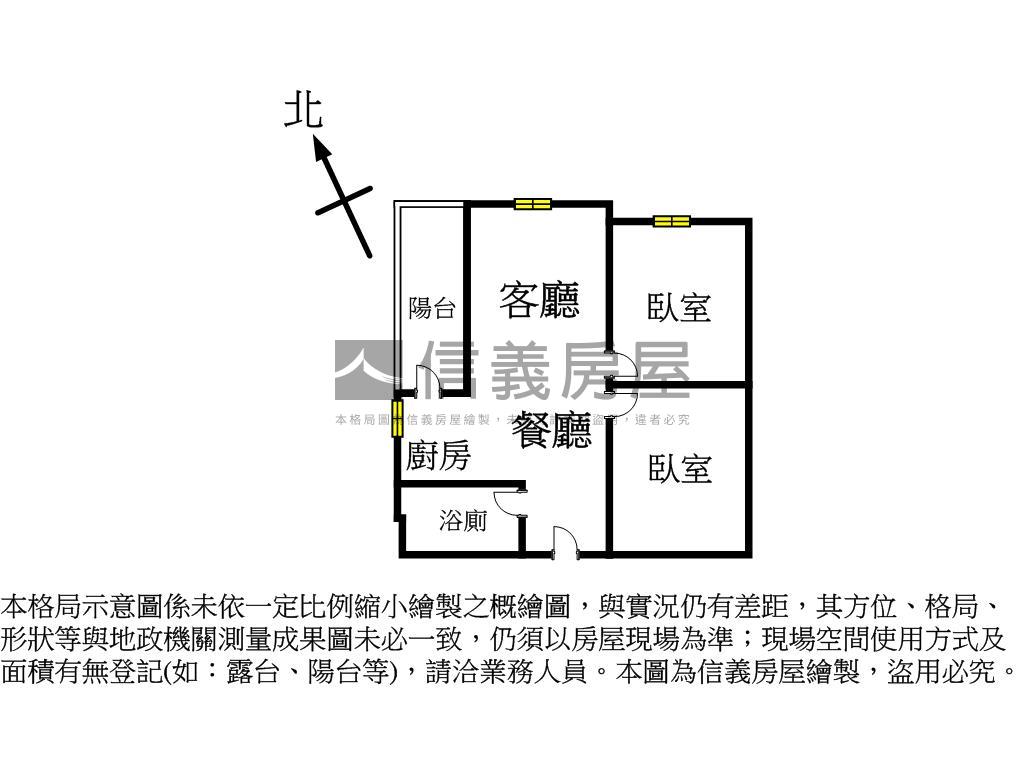 高樓美景盡收眼底兩房平車房屋室內格局與周邊環境