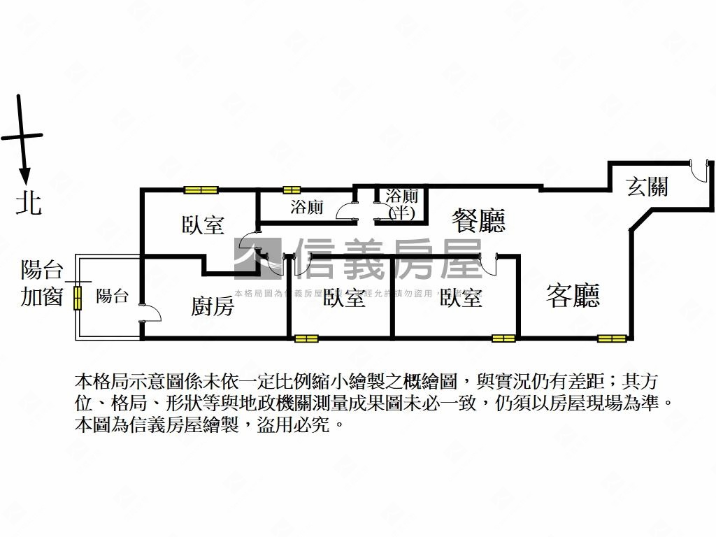 映水堂稀有三房全新裝潢Ｂ房屋室內格局與周邊環境