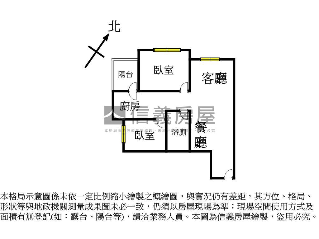 稀有大亮時代兩房車位房屋室內格局與周邊環境
