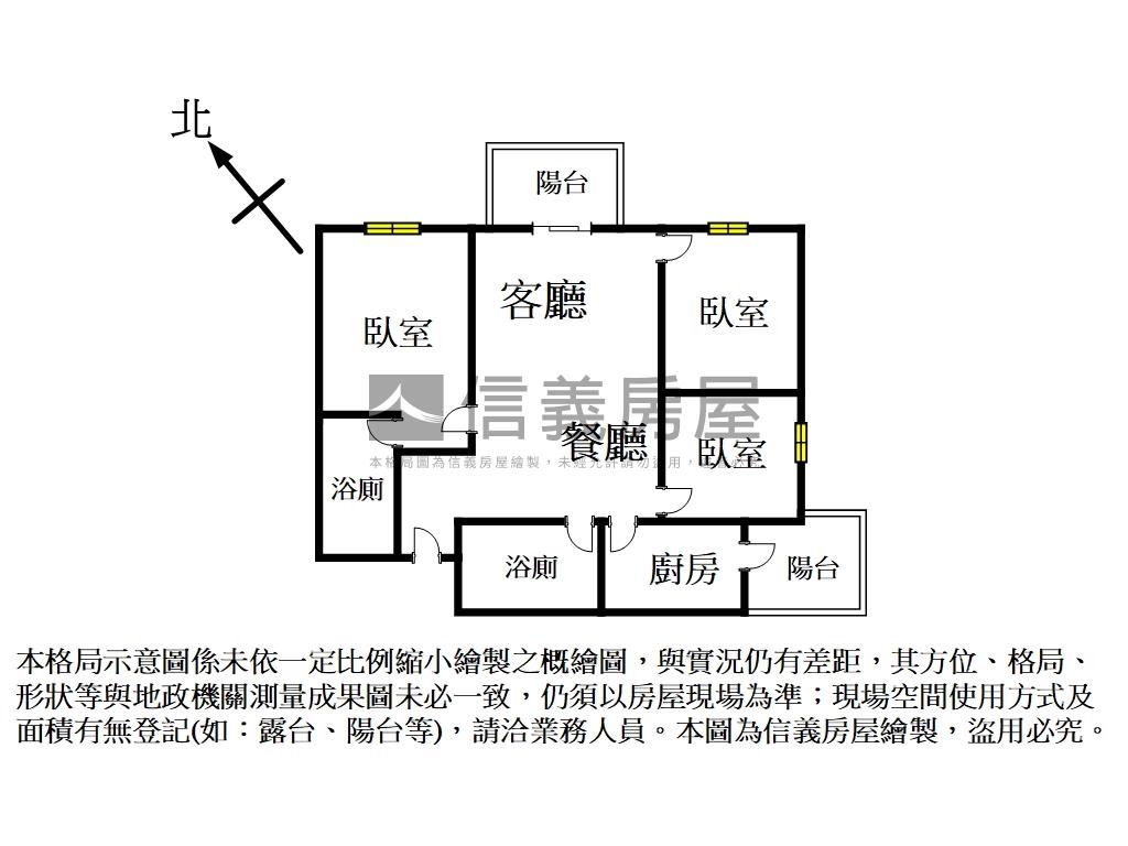 微笑雲品三房平車奢華裝潢房屋室內格局與周邊環境