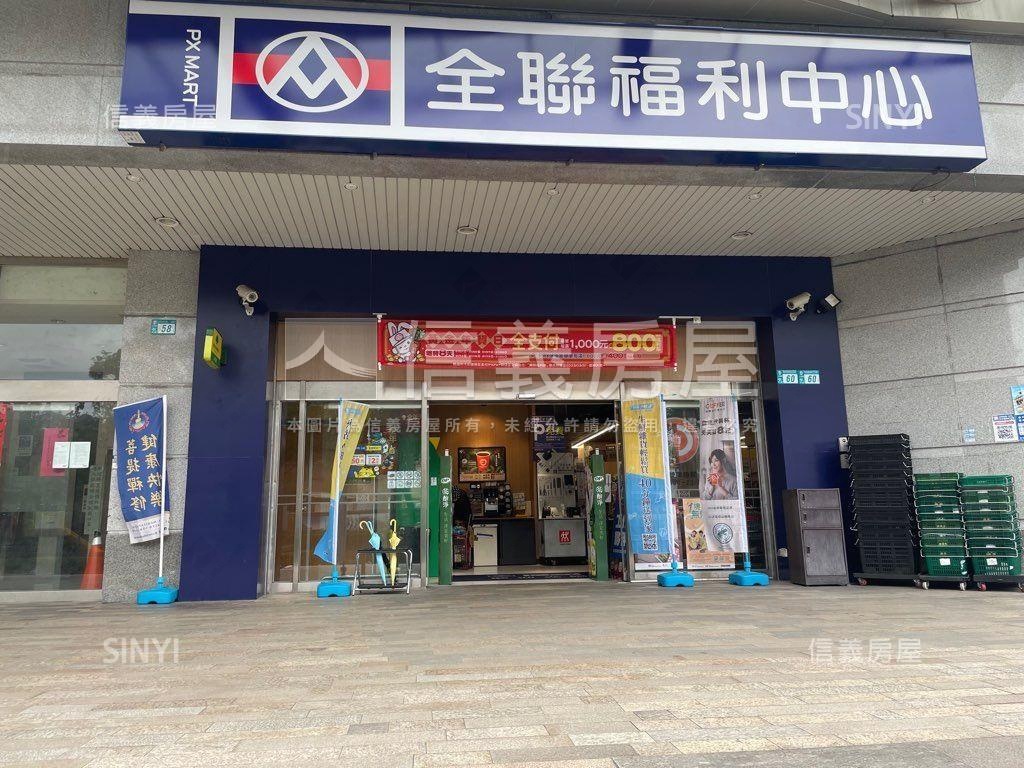 江山方圓美景花園三房房屋室內格局與周邊環境