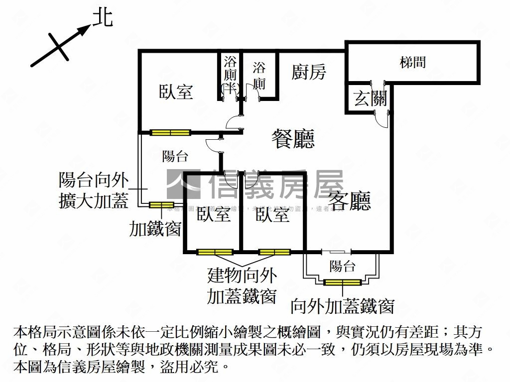 江山方圓美景花園三房房屋室內格局與周邊環境