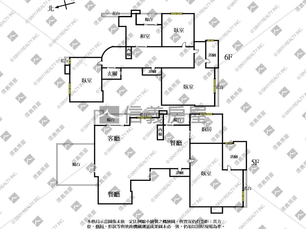 昇陽麗池挑高樓中樓房屋室內格局與周邊環境