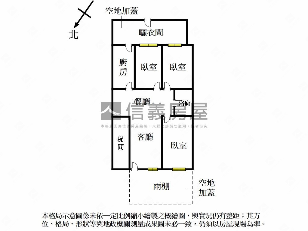 信義國泰面寬一樓房屋室內格局與周邊環境