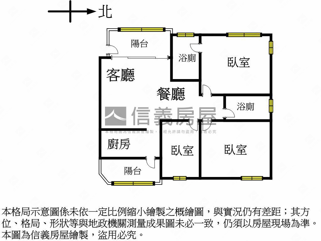 首選綠園邸三房附車位房屋室內格局與周邊環境