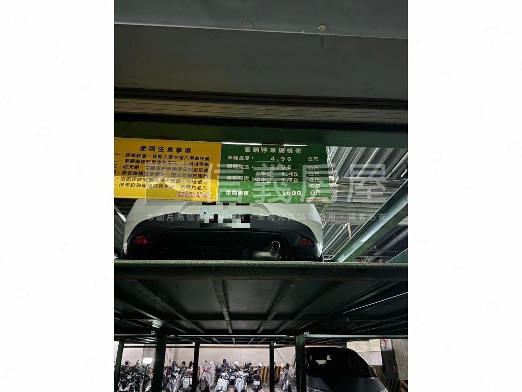 首選綠園邸三房附車位房屋室內格局與周邊環境