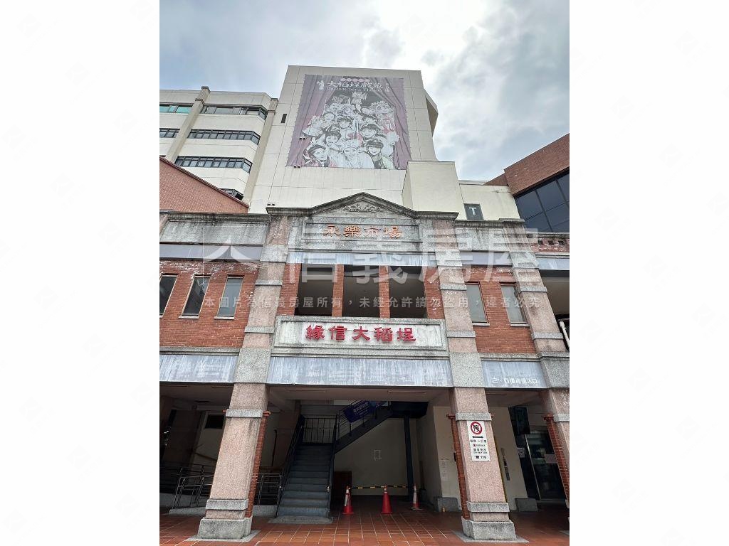 家樂福旁公園管理套房房屋室內格局與周邊環境