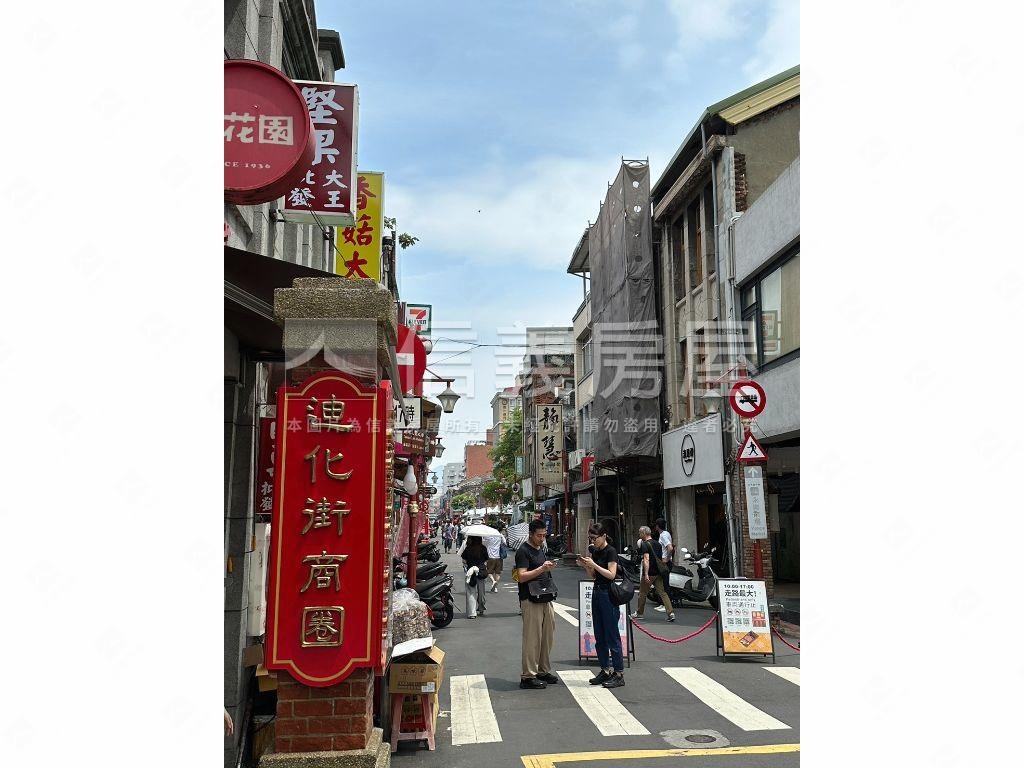 家樂福旁公園管理套房房屋室內格局與周邊環境