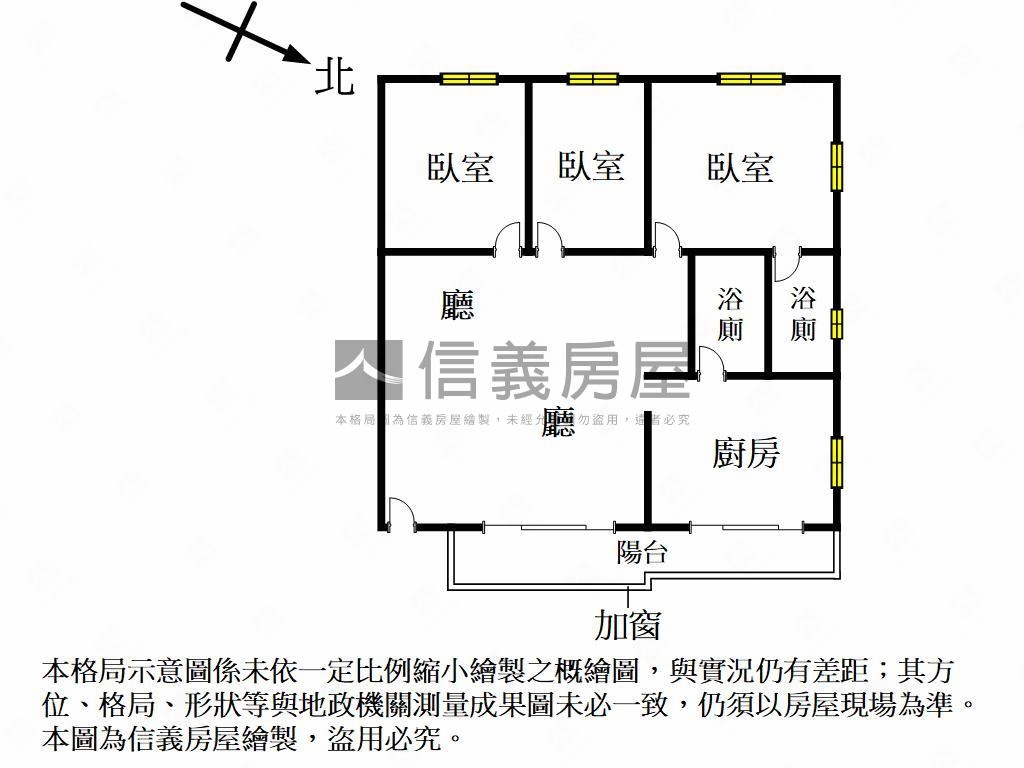 新灣區大空間三房美居房屋室內格局與周邊環境