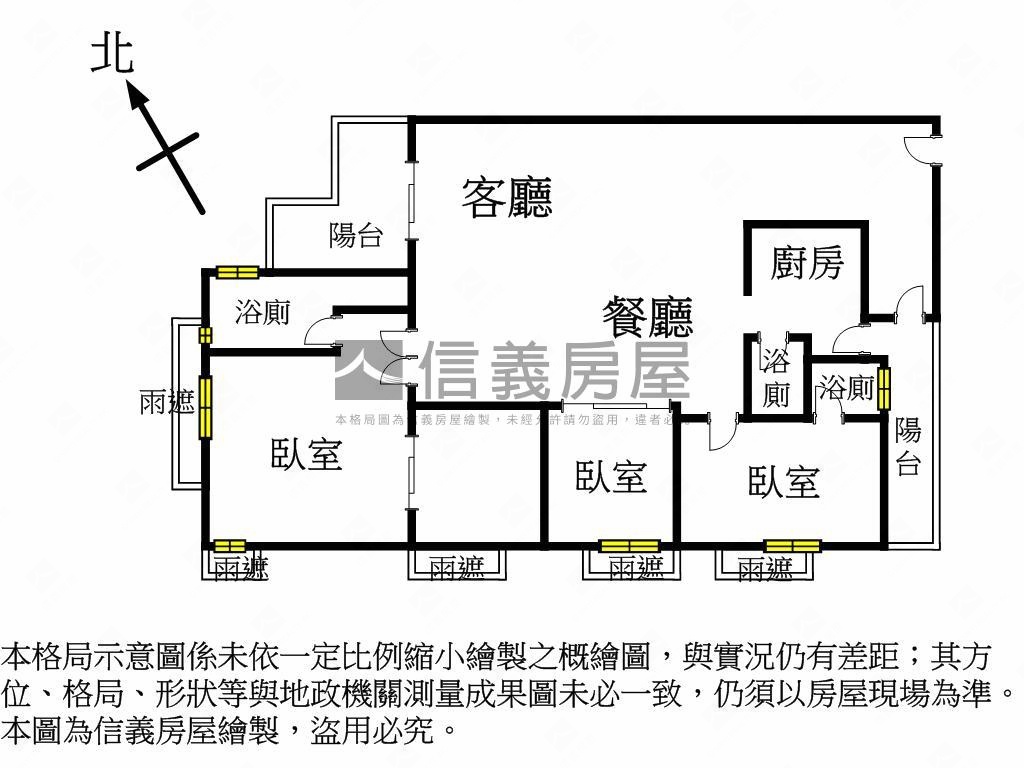 華太怡然居雙平車房屋室內格局與周邊環境