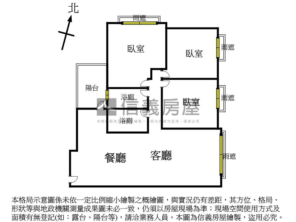 大慶雙鐵視野三房平車房屋室內格局與周邊環境