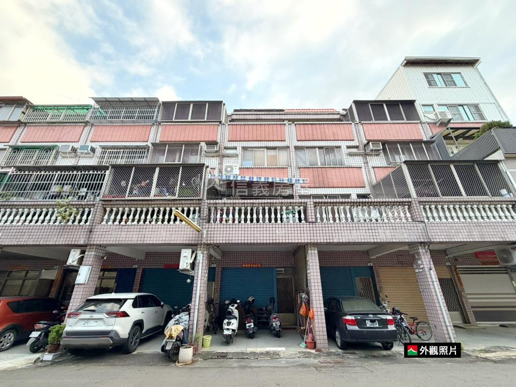 近八卦國小｜正街透天厝房屋室內格局與周邊環境