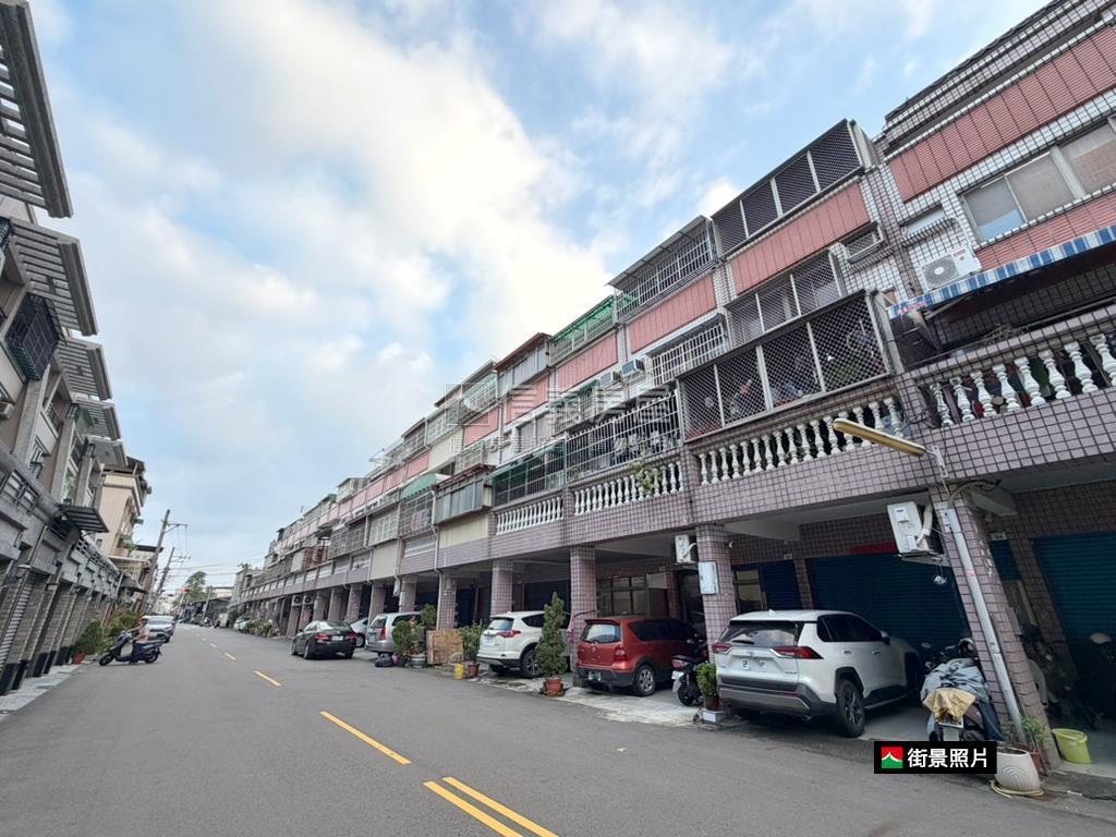 近八卦國小｜正街透天厝房屋室內格局與周邊環境