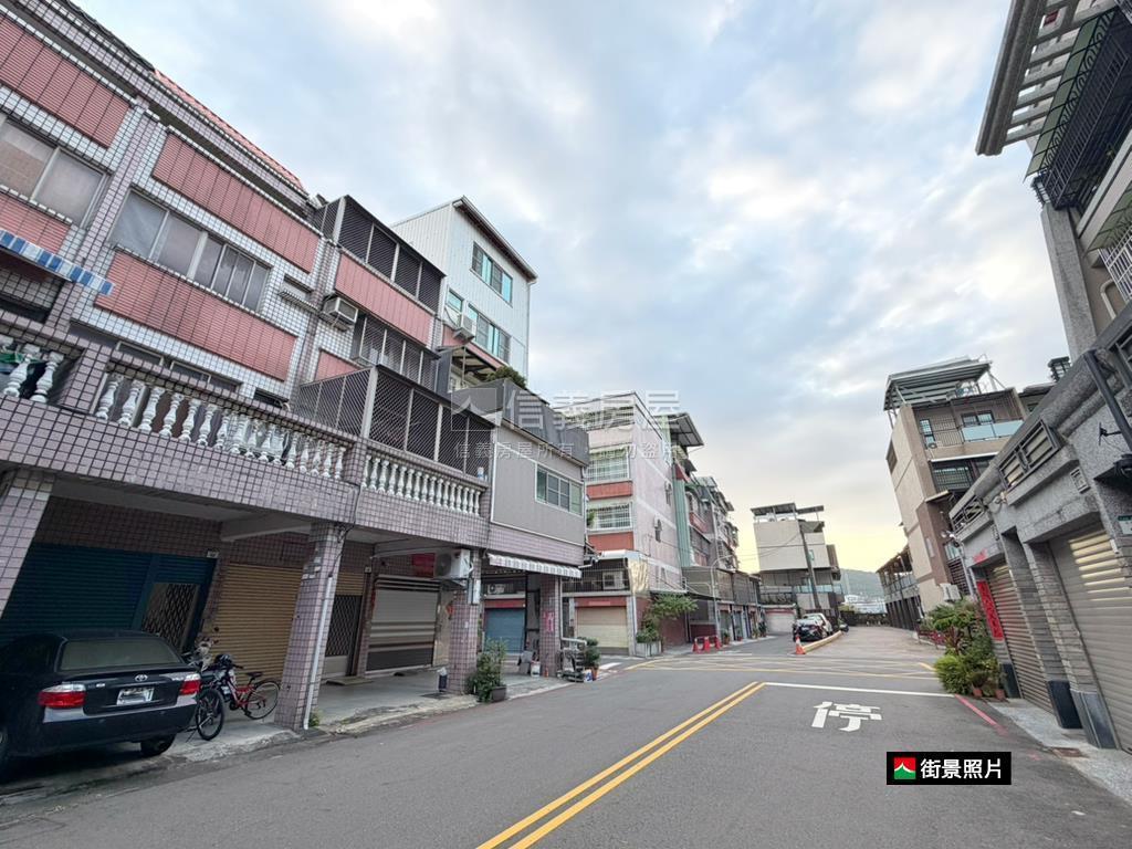 近八卦國小｜正街透天厝房屋室內格局與周邊環境