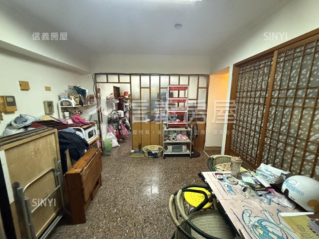 仁愛巨星～愛房屋室內格局與周邊環境