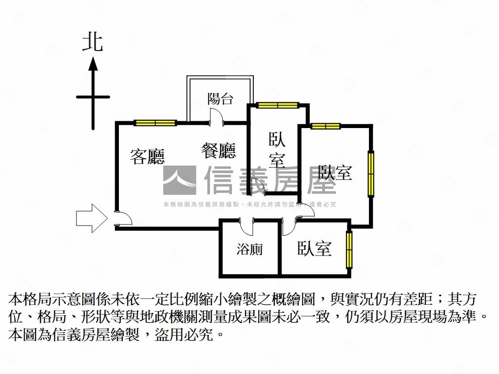 校園美景三房平面車位房屋室內格局與周邊環境