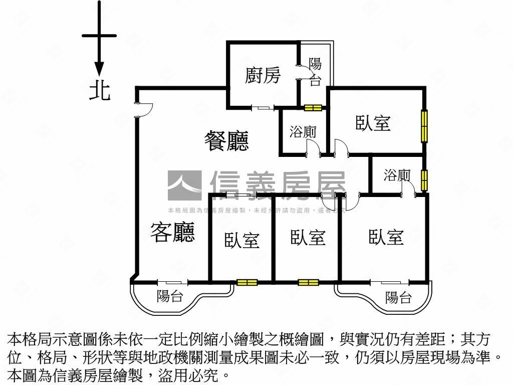 國泰雙坡平車位景觀四房房屋室內格局與周邊環境