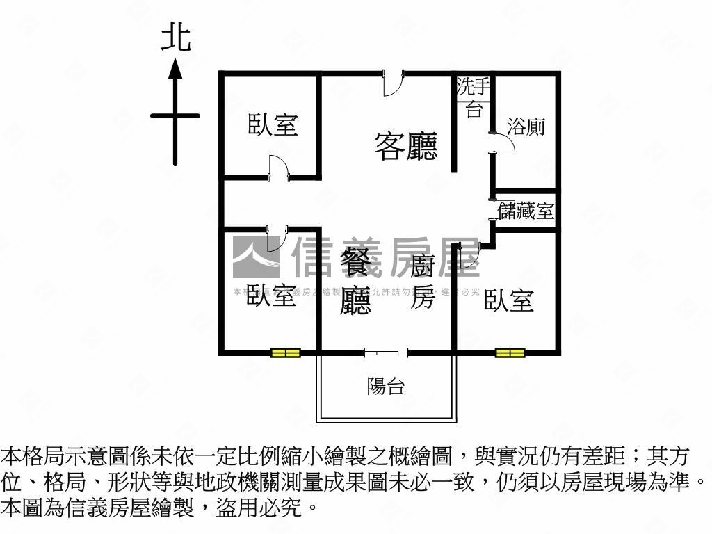 敦富花園三房平車歡迎賞屋房屋室內格局與周邊環境