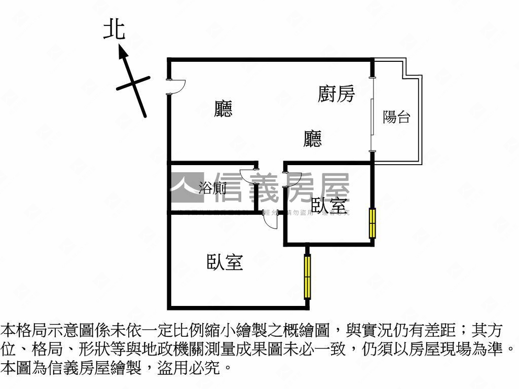 皇普莊園高樓美屋房屋室內格局與周邊環境