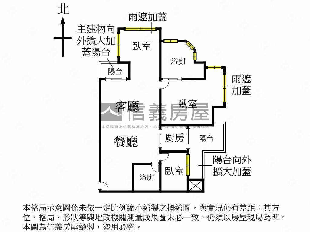 江南大宅景觀三房房屋室內格局與周邊環境