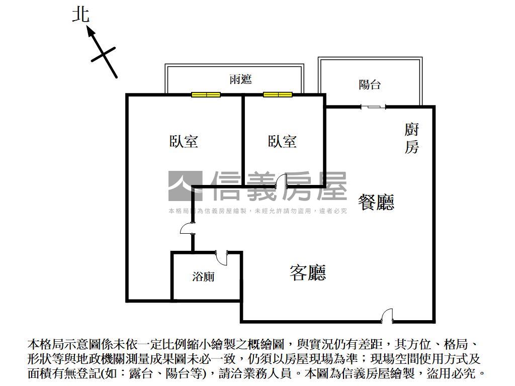 聯悅臻小資入門首選房屋室內格局與周邊環境