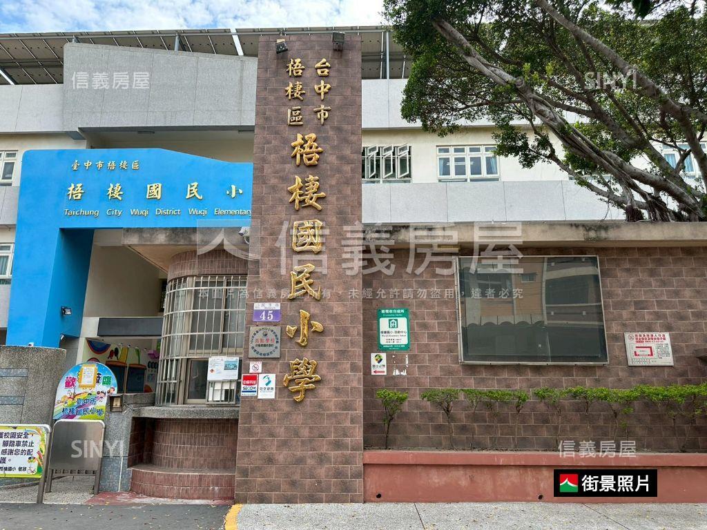 聯悅臻小資入門首選房屋室內格局與周邊環境