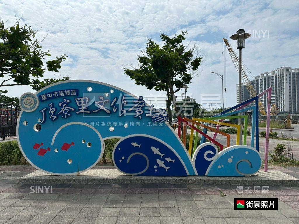 聯悅臻小資入門首選房屋室內格局與周邊環境