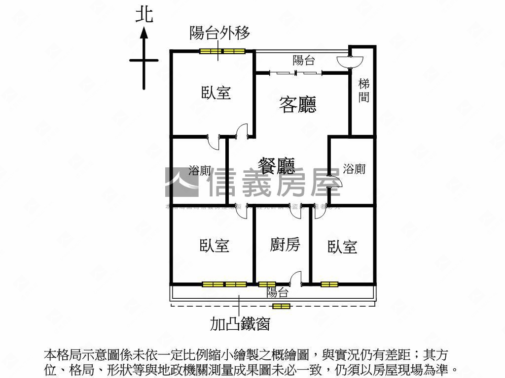 大安面公園樹景方正三樓房屋室內格局與周邊環境