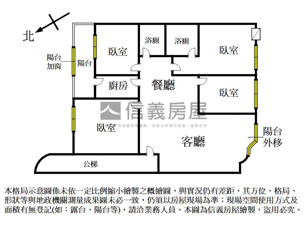 低於行情！中科大四房可看房屋室內格局與周邊環境