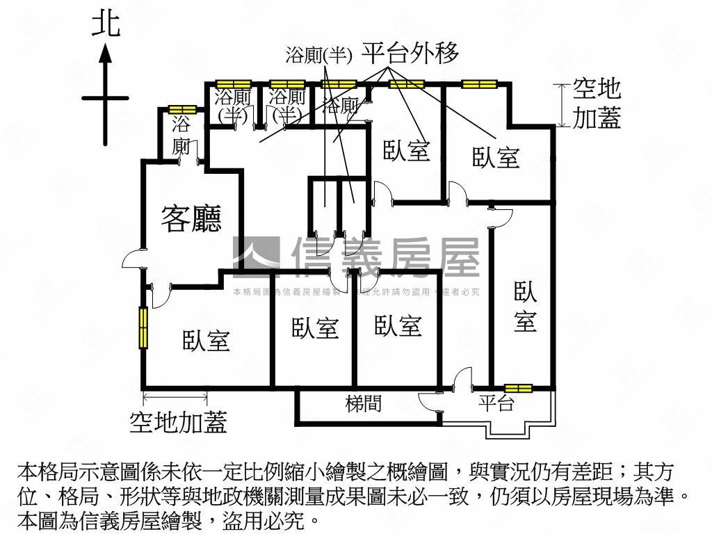 近松菸京華廣場美屋房屋室內格局與周邊環境