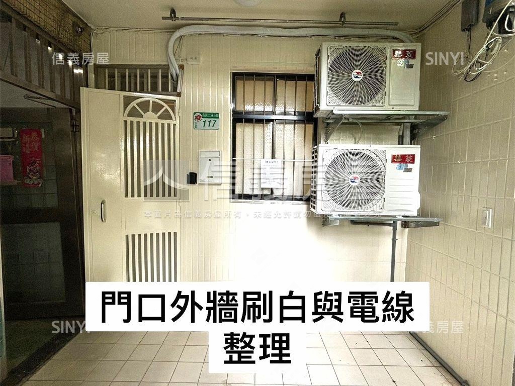 近松菸京華廣場美屋房屋室內格局與周邊環境