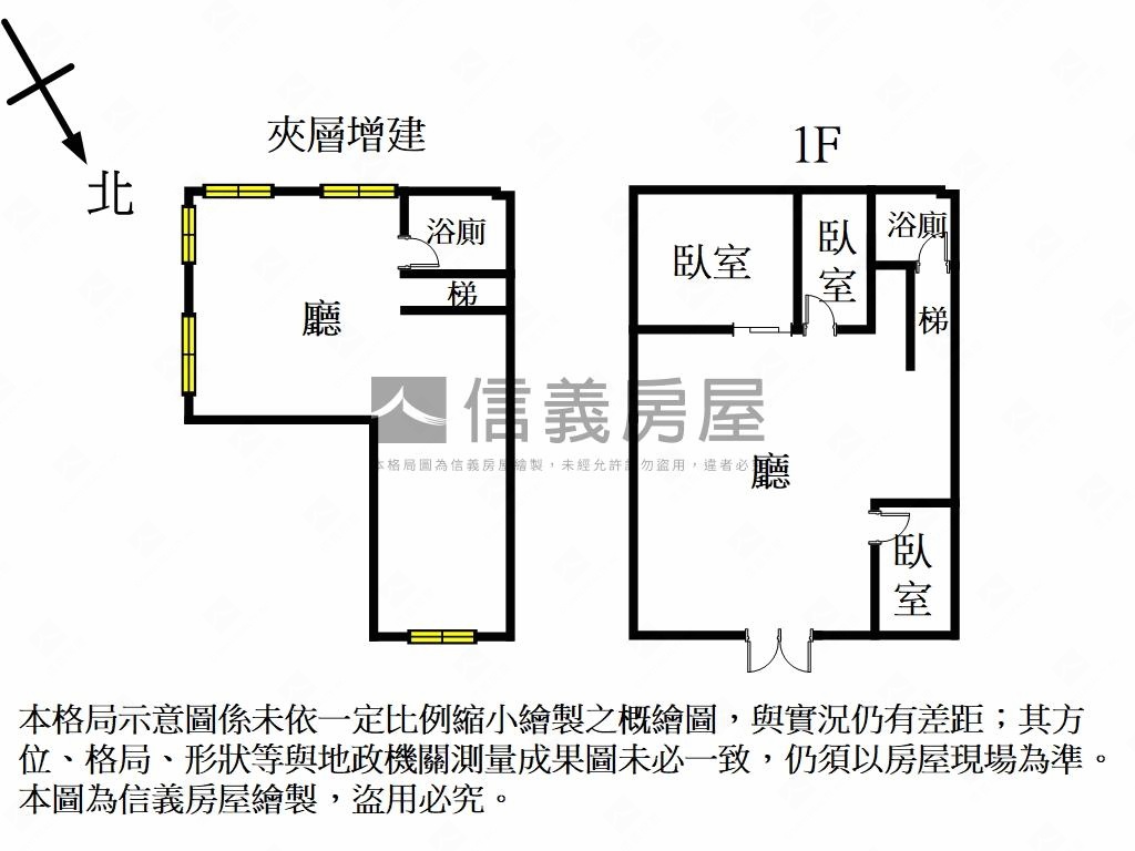 嘉興路大面寬角間青禾店面房屋室內格局與周邊環境