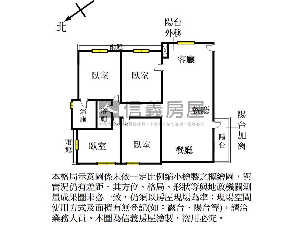百達翡翠美４房車位房屋室內格局與周邊環境