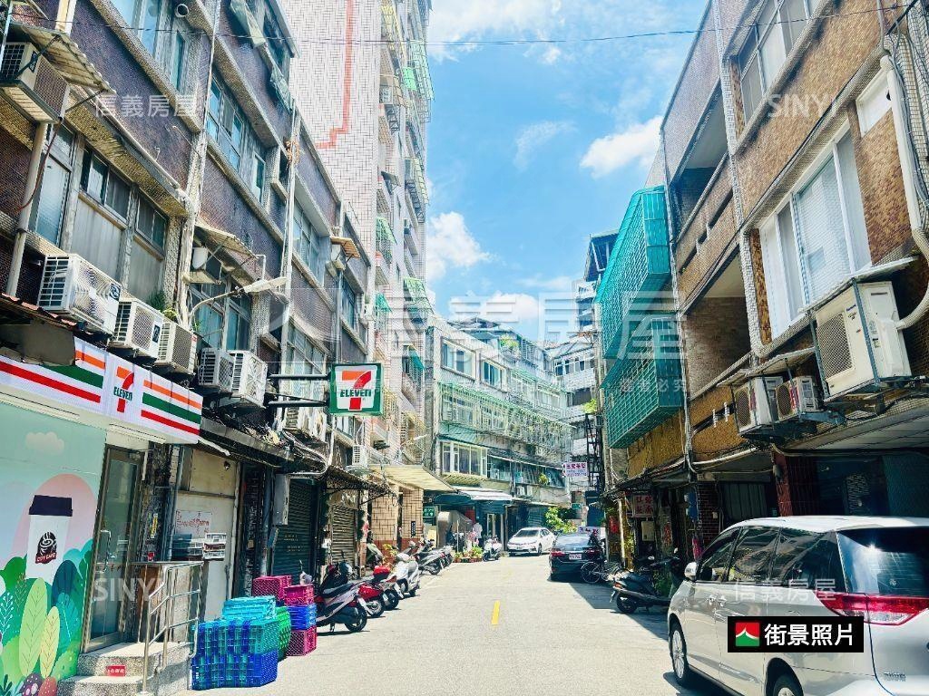 近土城捷運‧台北熱帶３房房屋室內格局與周邊環境