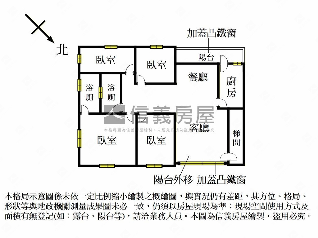蘆洲大４房公寓房屋室內格局與周邊環境