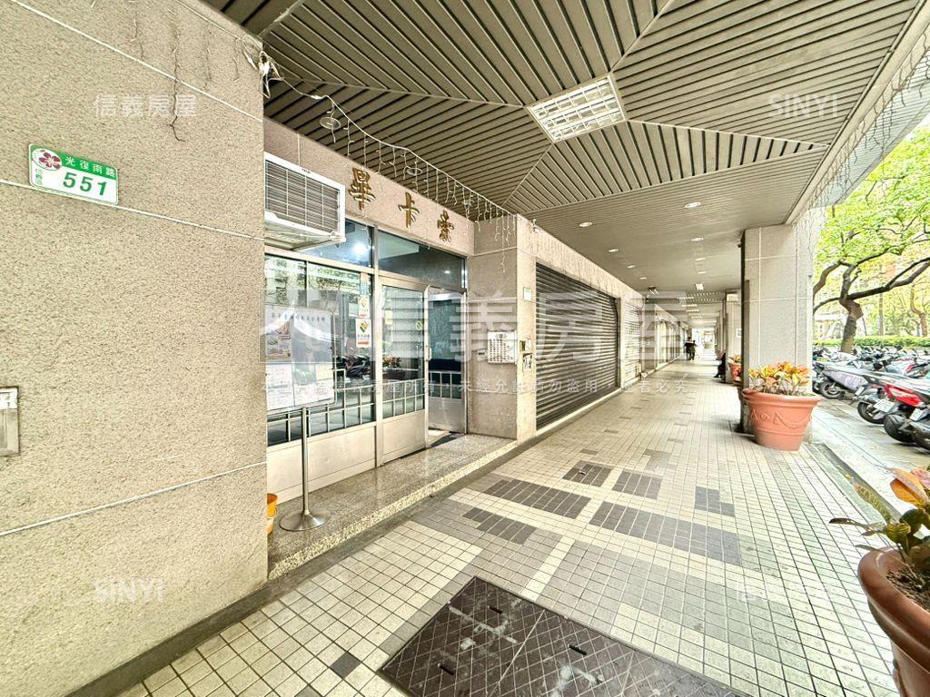【新接】光復南路車位房屋室內格局與周邊環境