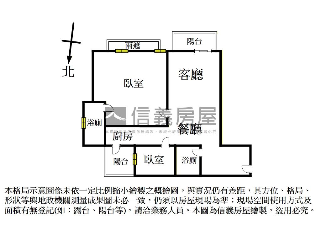 奢華兩房高樓俯視校園景房屋室內格局與周邊環境