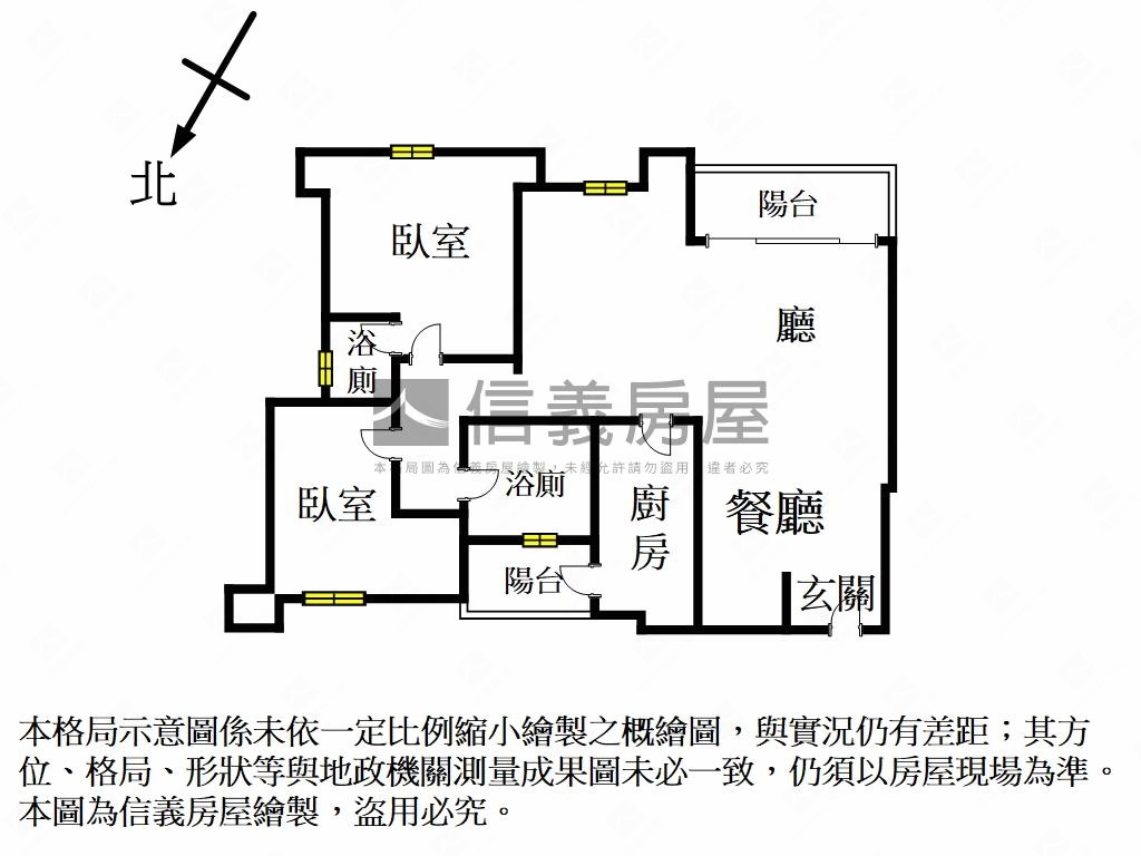 專任委託文邑璀璨高樓房屋室內格局與周邊環境