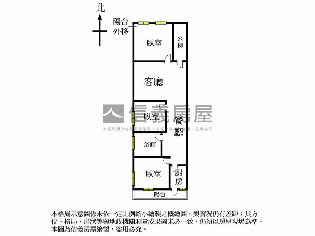 正市民大道黑土邊間亮公寓房屋室內格局與周邊環境