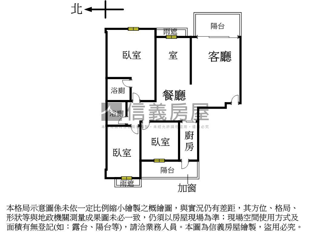 視野開闊－高樓灣頂房屋室內格局與周邊環境